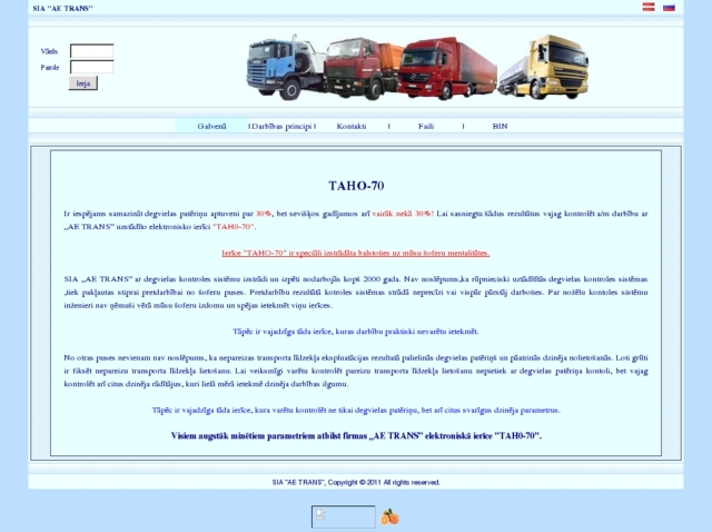 AE Trans, SIA