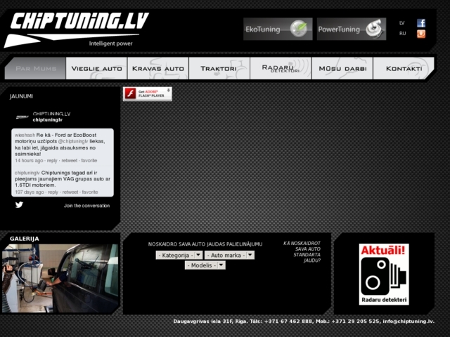 Chiptuning.lv, Top Car, SIA