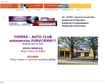 Topers, SIA